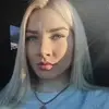 Отзыв от Ида Осипова