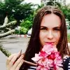 Отзыв от Василиса Зорина