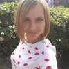 Отзыв от Элла Шмелева